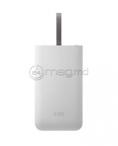 SAMSUNG FAST IN&OUT 5200 mAh
