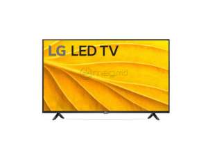 LG 43LP50006LA 43" Televizor LED