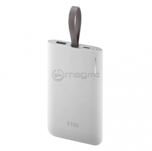SAMSUNG EB-PG950CSRGRU micro USB 5100 mAh Type-C