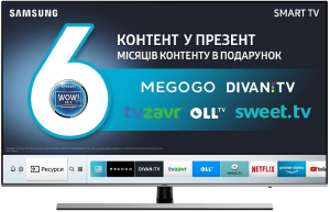 SAMSUNG UE55NU8000 55" smart TV Tizen