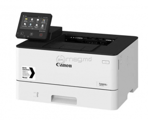 CANON I-SENSYS LBP228X Laser A4 Monocrom USB Wi-Fi Ethernet (RJ-45)