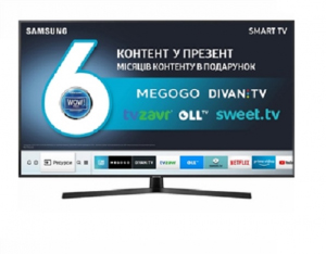 SAMSUNG UE50NU7400UXUA 50" smart TV