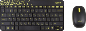 LOGITECH MK 240 Tastatură + mouse