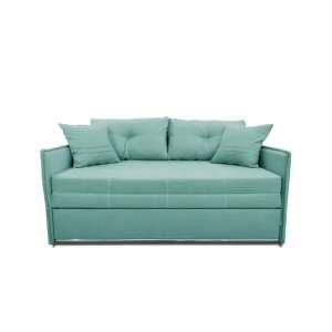 DC ORION 1400 зеленый Кресло-Кровать