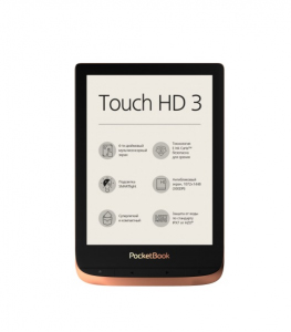 POCKETBOOK 632 TOUCH HD 3 E-Ink 6"