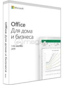 MICROSOFT OFFICE HOME AND BUSINESS 2019 MEDIALESS rusa